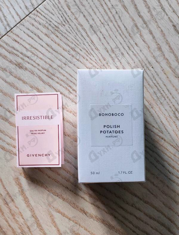 Отзывы Bohoboco Polish Potatoes