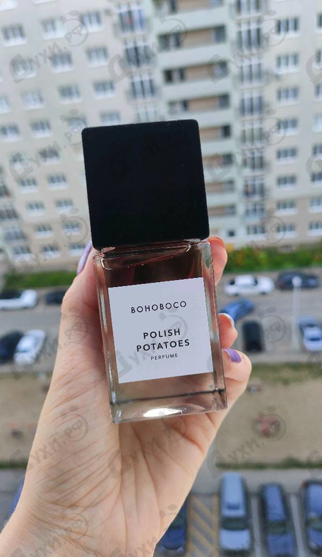 Купить Bohoboco Polish Potatoes
