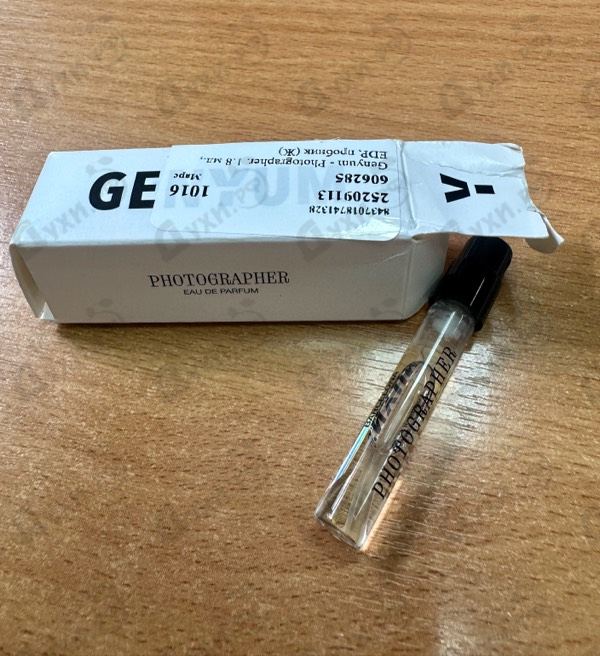 Парфюмерия Photographer от Genyum