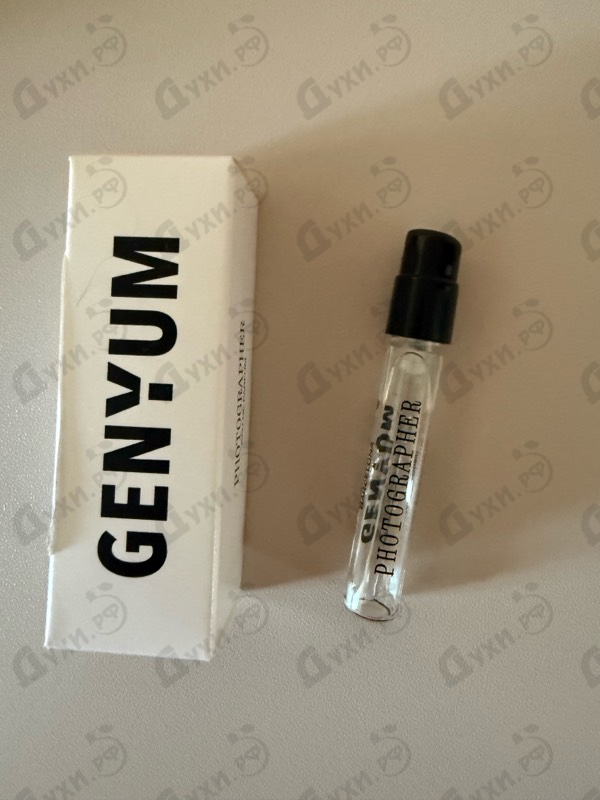 Купить Photographer от Genyum