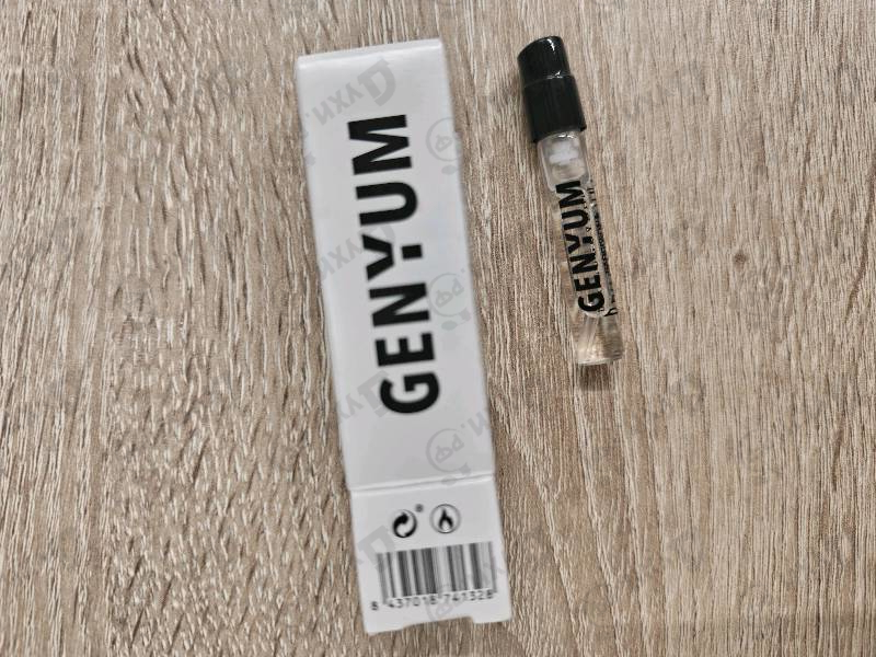 Купить Photographer от Genyum