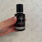 Парфюм Parle Moi de Parfum Orange Hyper Essence / X