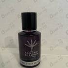 Отзыв Parle Moi de Parfum Orange Hyper Essence / X