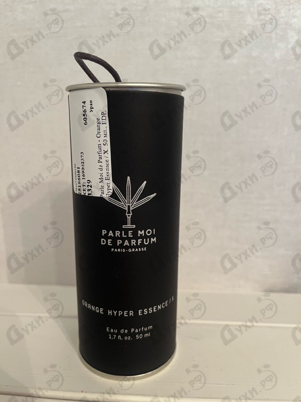 Отзывы Parle Moi de Parfum Orange Hyper Essence / X