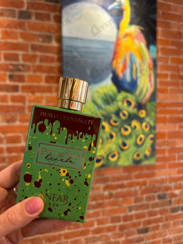 Купить Pistachio Kunafa Dubai Chocolate от Anfar