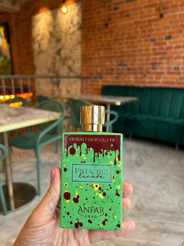 Купить Anfar Pistachio Kunafa Dubai Chocolate