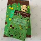 Отзыв Anfar Pistachio Kunafa Dubai Chocolate