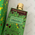 Отзывы Anfar Pistachio Kunafa Dubai Chocolate