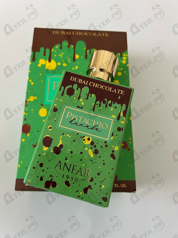 Отзыв Oudh Al Anfar Pistachio Kunafa Dubai Chocolate