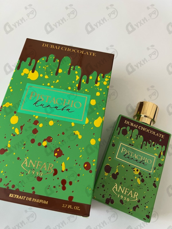 Купить Oudh Al Anfar Pistachio Kunafa Dubai Chocolate