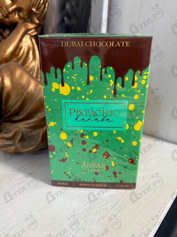 Парфюмерия Anfar Pistachio Kunafa Dubai Chocolate