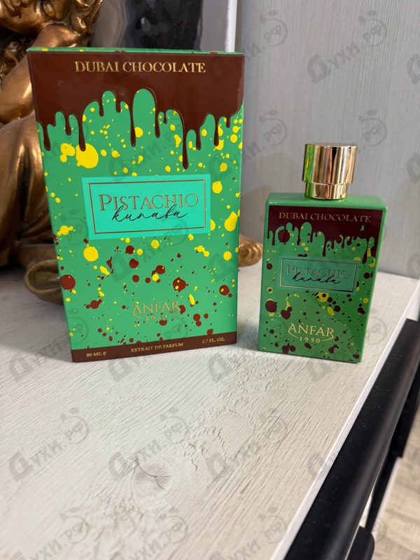 Купить Pistachio Kunafa Dubai Chocolate от Anfar