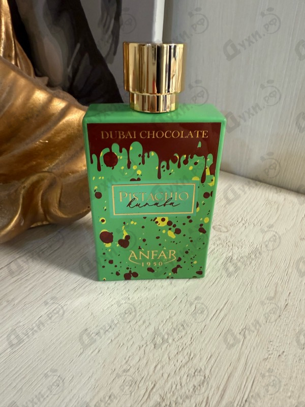 Купить Pistachio Kunafa Dubai Chocolate от Anfar