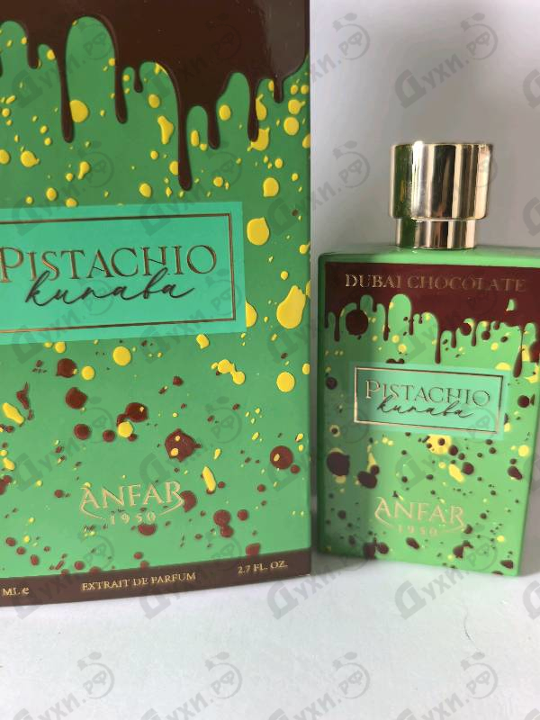 Духи Pistachio Kunafa Dubai Chocolate от Anfar