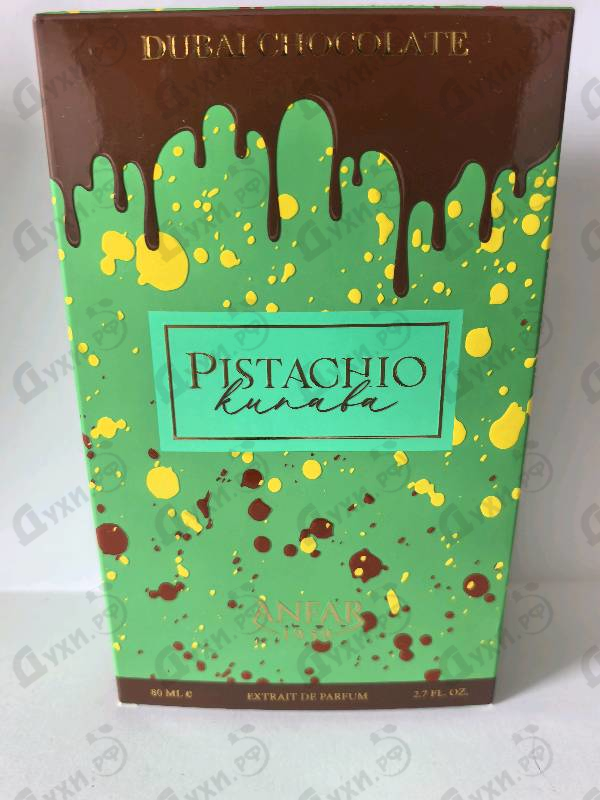 Отзывы Anfar Pistachio Kunafa Dubai Chocolate