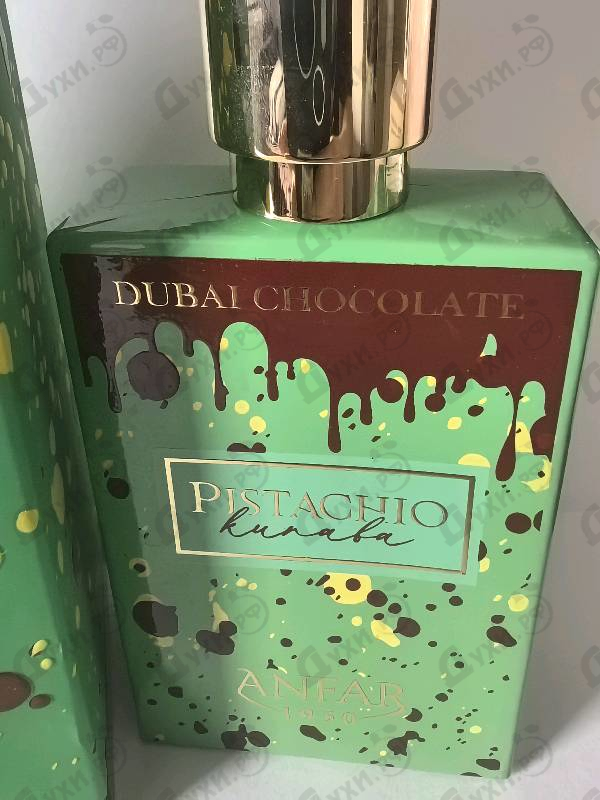 Купить Pistachio Kunafa Dubai Chocolate от Anfar