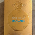 Парфюм Max Philip Mandarin