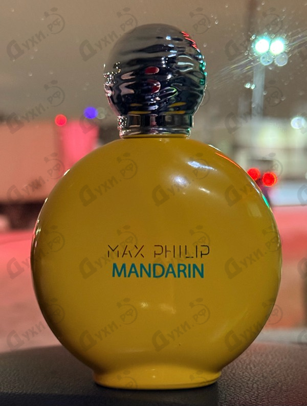 Парфюмерия Mandarin от Max Philip