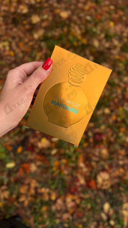 Духи Mandarin от Max Philip