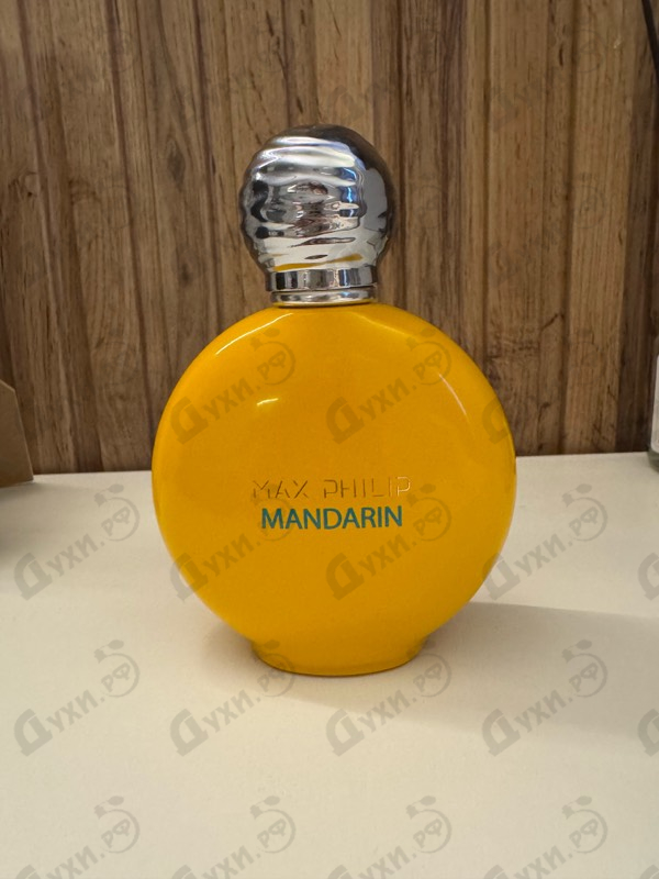 Купить Mandarin от Max Philip