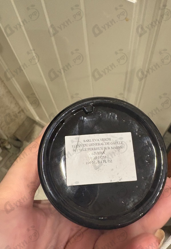 Отзыв Verdii Fragrance Riviera