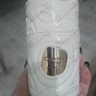 Духи Caramel Latte от Le Bonheur Perfumes