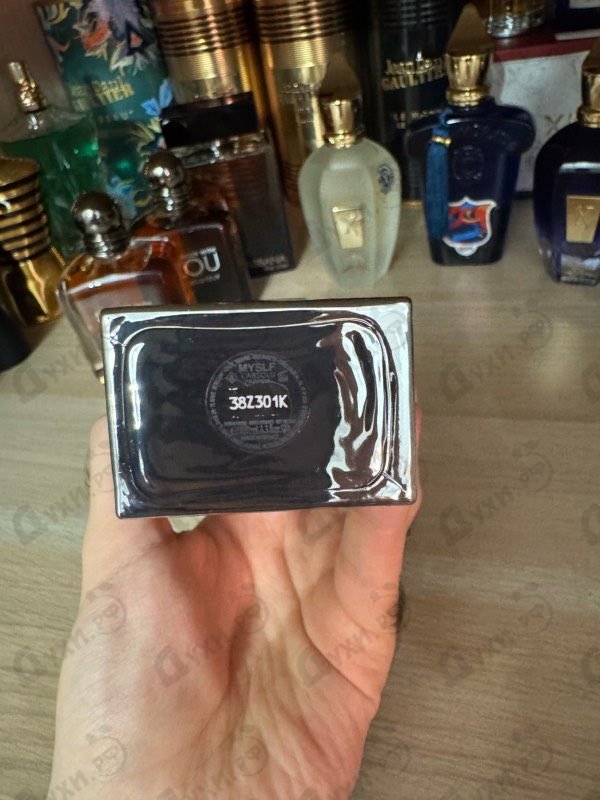 Купить MYSLF L’Absolu от Yves Saint Laurent