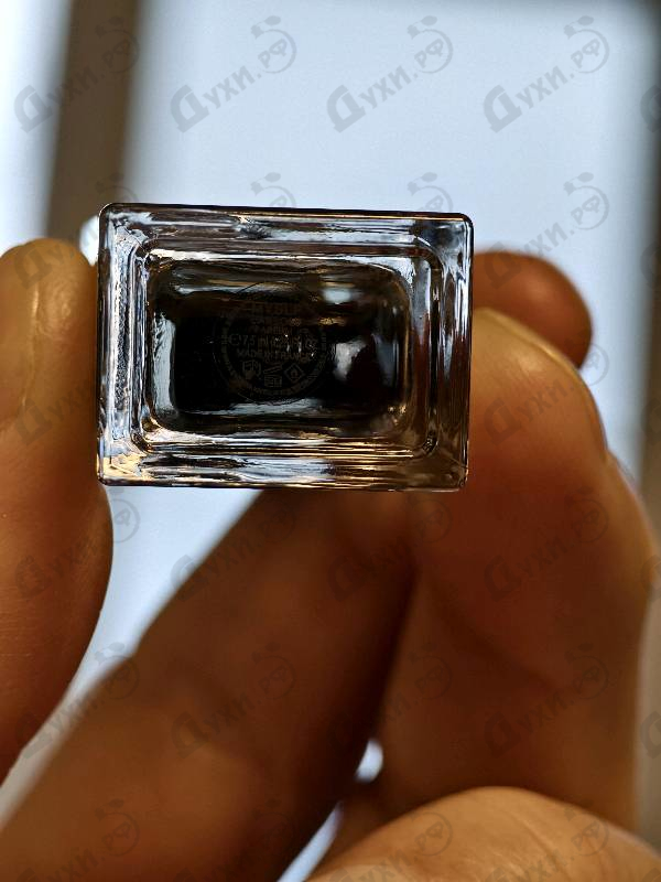 Купить Yves Saint Laurent MYSLF L’Absolu