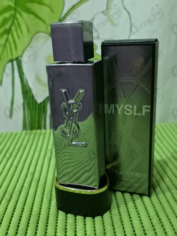 Парфюмерия Yves Saint Laurent MYSLF L’Absolu