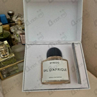 Отзыв Byredo Parfums Bal D'Afrique Absolu