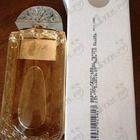 Парфюм Lalique Women