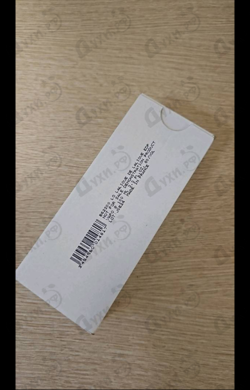 Купить Women от Lalique