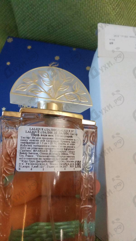 Купить Lalique Women Парфюмерия Women от Lalique