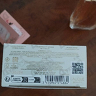 Отзыв Lalique Women