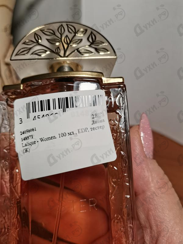 Отзывы Lalique Women Парфюмерия Women от Lalique