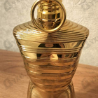Парфюм Jean Paul Gaultier Le Male Elixir Absolu