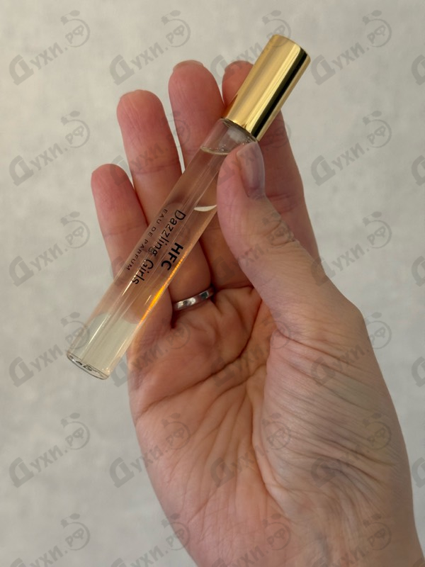 Парфюмерия Dazzling Girls от Haute Fragrance Company