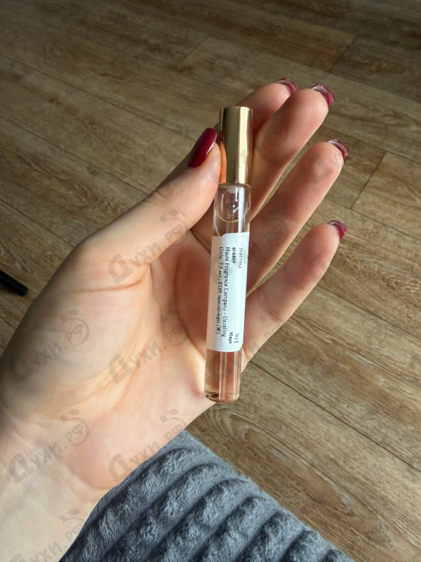 Парфюмерия Dazzling Girls от Haute Fragrance Company