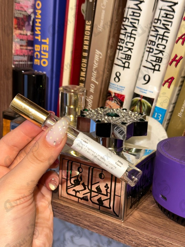 Купить Dazzling Girls от Haute Fragrance Company