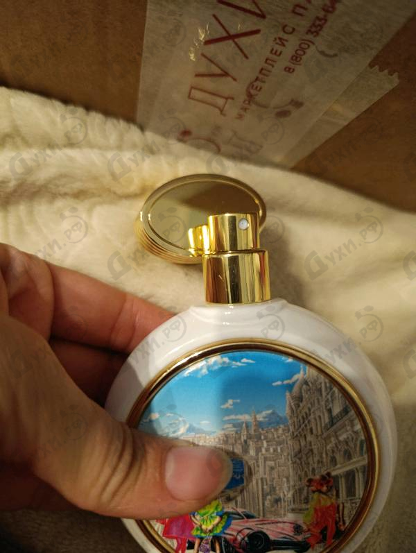 Купить Haute Fragrance Company Dazzling Girls