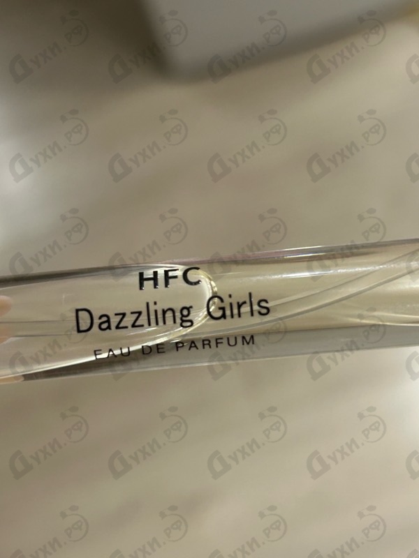 Купить Haute Fragrance Company Dazzling Girls