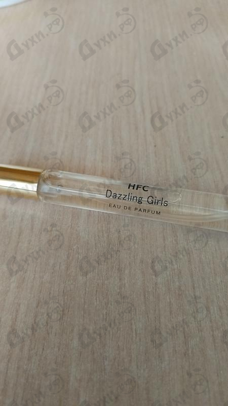 Отзывы Haute Fragrance Company Dazzling Girls