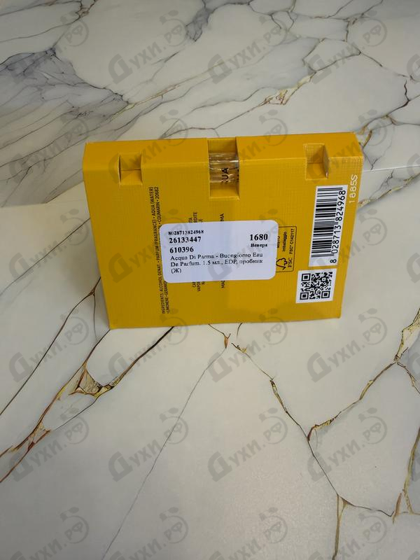 Духи Buongiorno Eau De Parfum от Acqua Di Parma