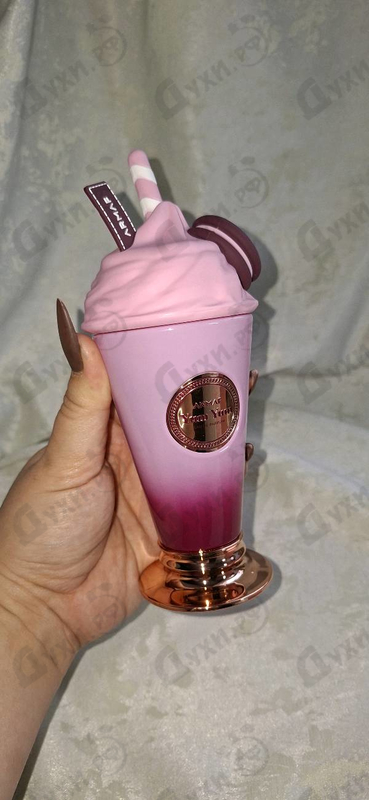 Купить Yum Yum от Armaf