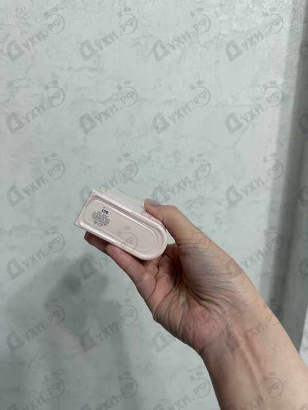 Парфюмерия Her Intense 2024 от Burberry