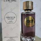 Отзывы Lancome Absolue Rose Or Die