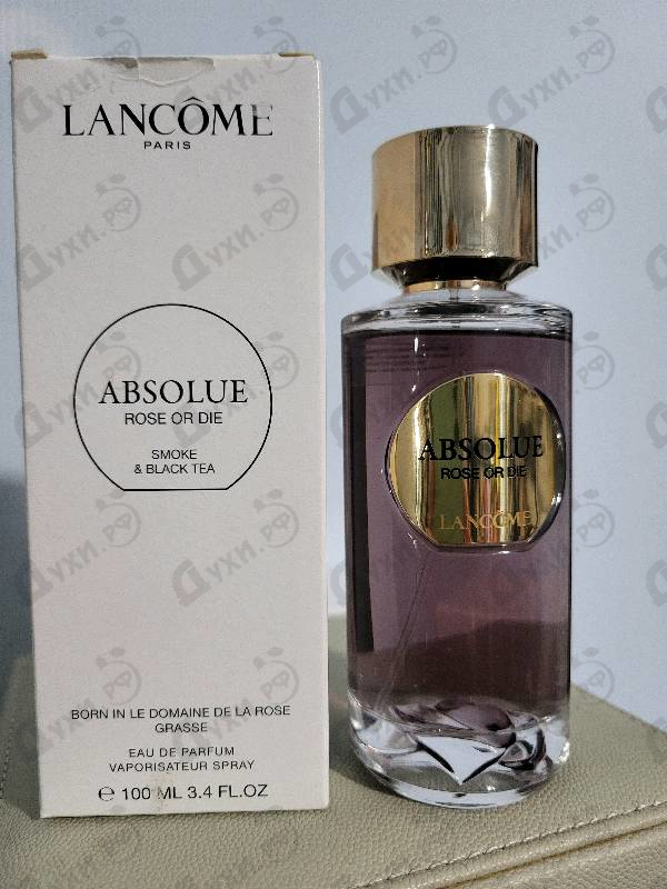 Купить Lancome Absolue Rose Or Die