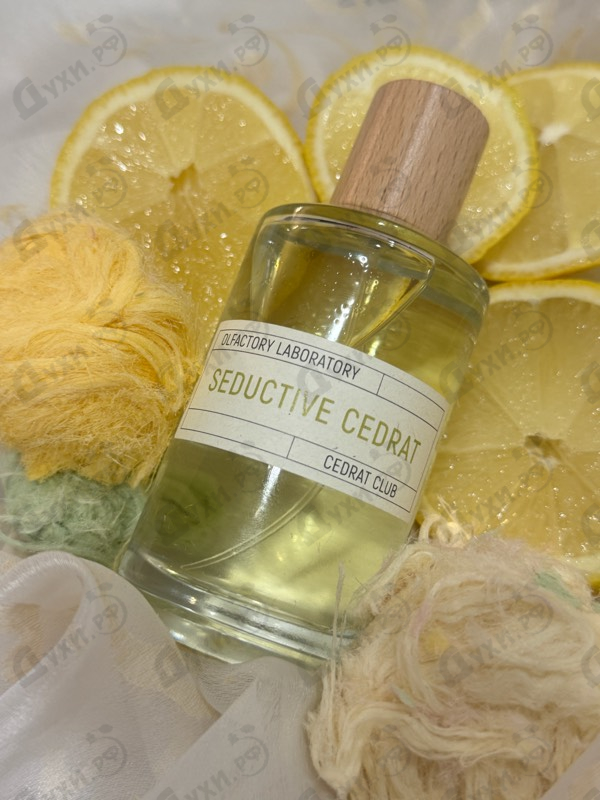 Духи Seductive Cedrat от Les Liquides Imaginaires