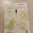 Отзыв Les Liquides Imaginaires Seductive Cedrat