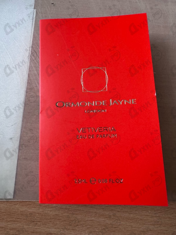 Духи Vetiveria от Ormonde Jayne